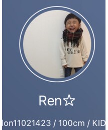 Ren☆くん | ラッピングキット