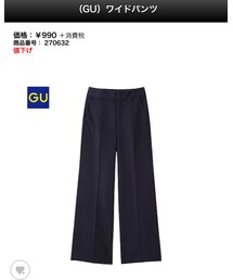 GU | その他パンツ