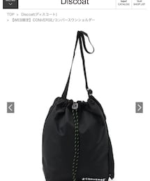 Discoat Parisien | バッグ