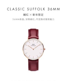 Daniel Wellington | 腕時計