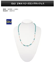 GU | ネックレス