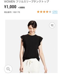 UNIQLO | Tシャツ/カットソー