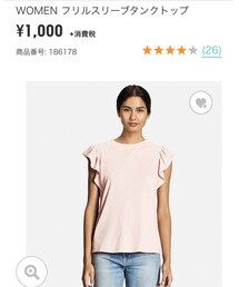 UNIQLO | Tシャツ/カットソー