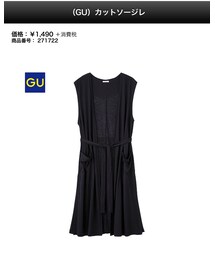 GU | ベスト