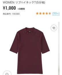 UNIQLO | Tシャツ/カットソー