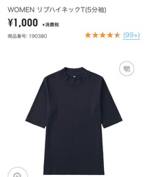 UNIQLO | Tシャツ/カットソー