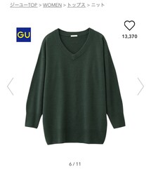 GU | ニット/セーター