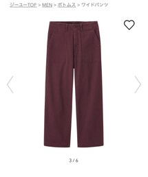 GU | ワイドベイカーパンツ期間限定価格(パンツ)