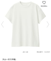 GU | Tシャツ/カットソー