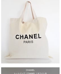 CHANEL | トートバッグ