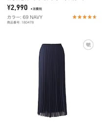 UNIQLO | (スカート)