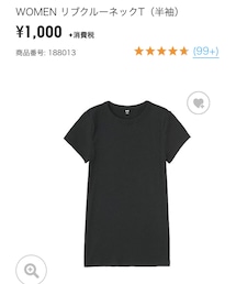 UNIQLO | Tシャツ/カットソー