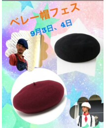 ベレー帽フェス | ハンチング/ベレー帽