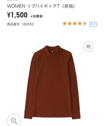 UNIQLO | Tシャツ/カットソー