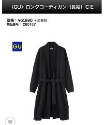 GU | ジャケット/アウター