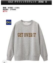 GU | スウェット