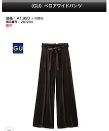 GU | パンツ
