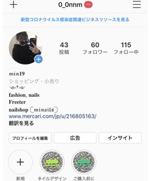 @0_0nnm | その他