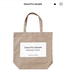 beautiful people | トートバッグ