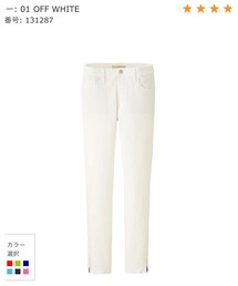 UNIQLO | その他パンツ