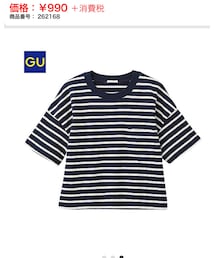 GU | Tシャツ/カットソー