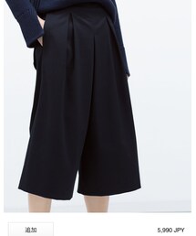 ZARA | その他パンツ