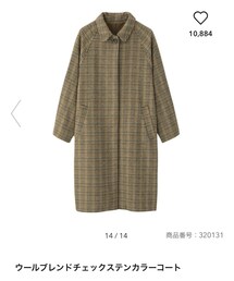 GU | ステンカラーコート