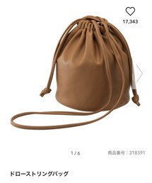 GU | ショルダーバッグ