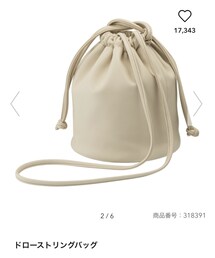 GU | ショルダーバッグ