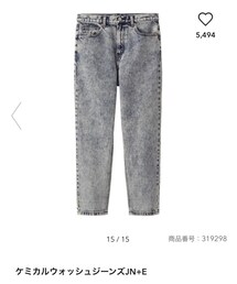 GU | デニムパンツ