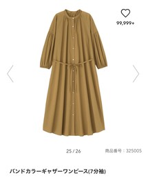 GU | ワンピース