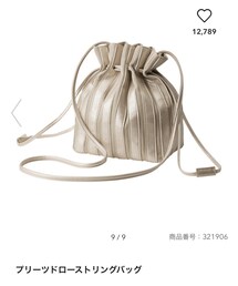 GU | ショルダーバッグ