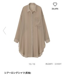 GU | シャツ/ブラウス