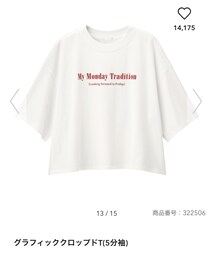 GU | Tシャツ/カットソー