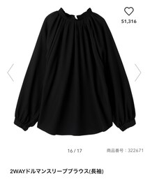 GU | シャツ/ブラウス