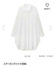 GU | シャツ/ブラウス