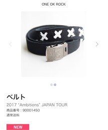 ONE OK ROCK ツアーグッズ | ベルト