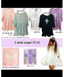 milklim | ワンピース