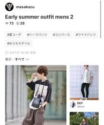 masakazuさんありがとうございます🙇‍♂️ | その他