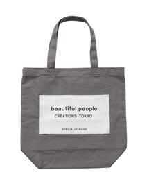 beautiful people | トートバッグ