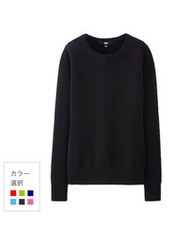 UNIQLO | ニット/セーター