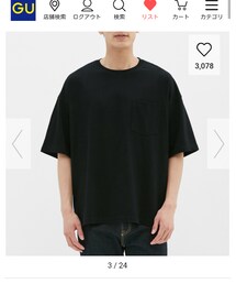GU | スーパービッグT(5分袖)TS(Tシャツ/カットソー)