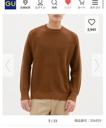 GU | ワッフルクルーネックセーター(長袖)(ニット/セーター)