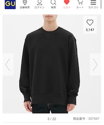 GU | ヘビーウェイトビッグスウェットシャツ(長袖)PS(スウェット)