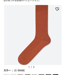 UNIQLO | 50色ソックス(ソックス/靴下)