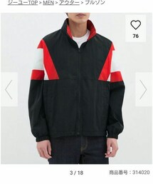 GU | トラックジャケット(ナイロンジャケット)