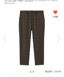 GU | イージーアンクルパンツ(チェック)(スラックス)