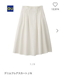 GU | スカート