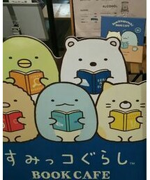 すみっこぐらしカフェ | その他