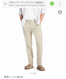 UNIQLO | その他パンツ
